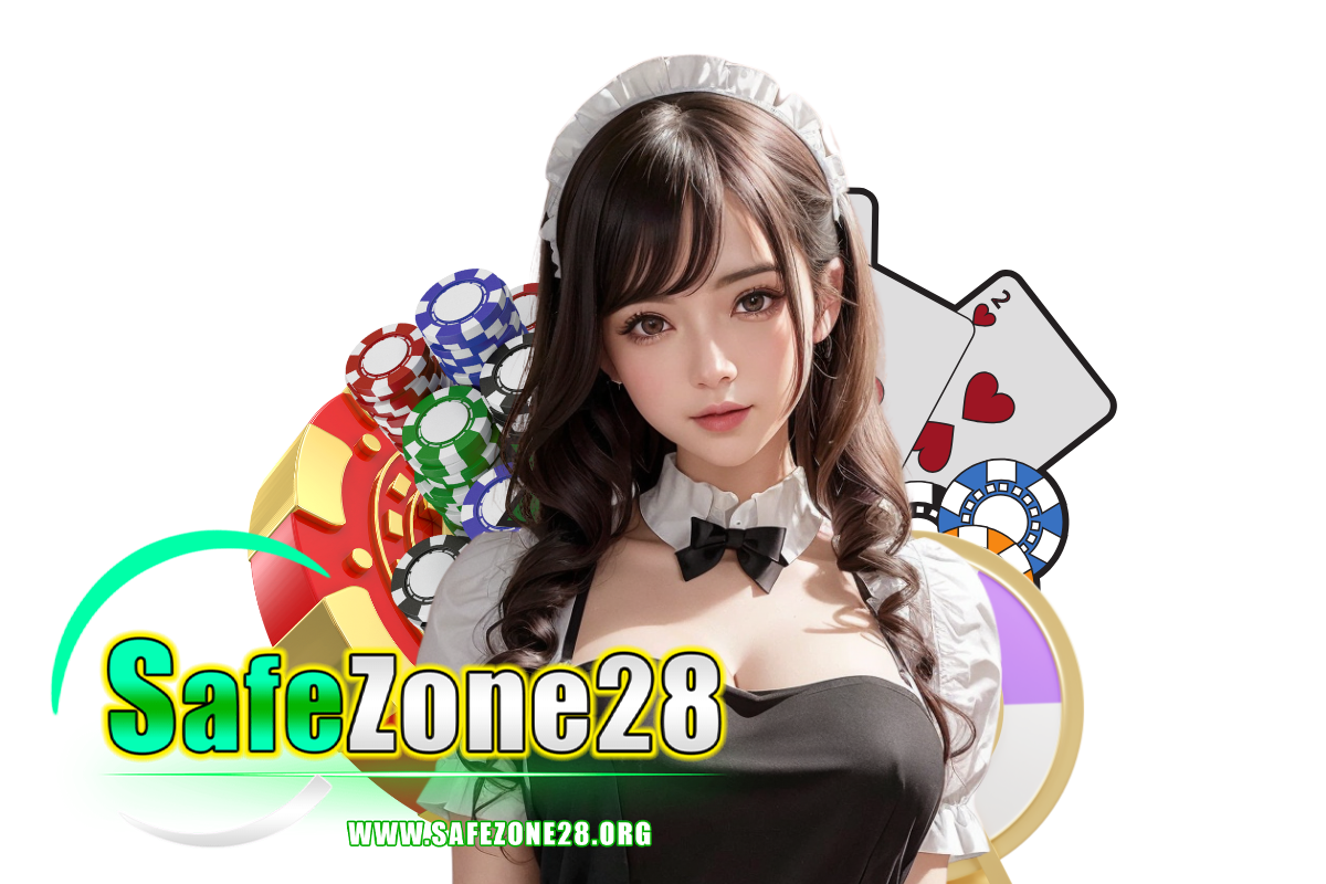 safezone28 ทางเข้า